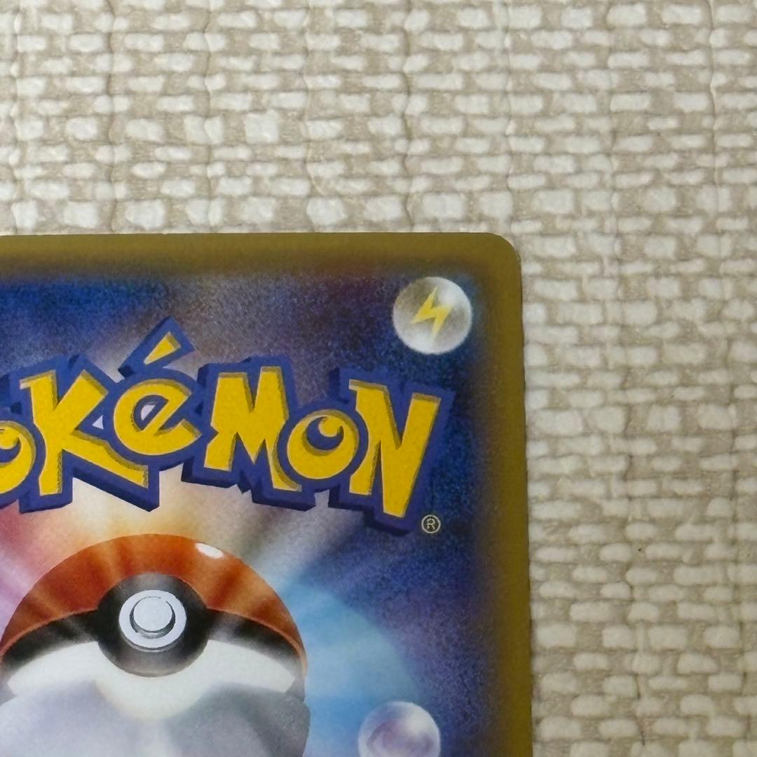 ジラーチ プレミアムチャンピオンパック プロモ PROMO 235/XY-P
