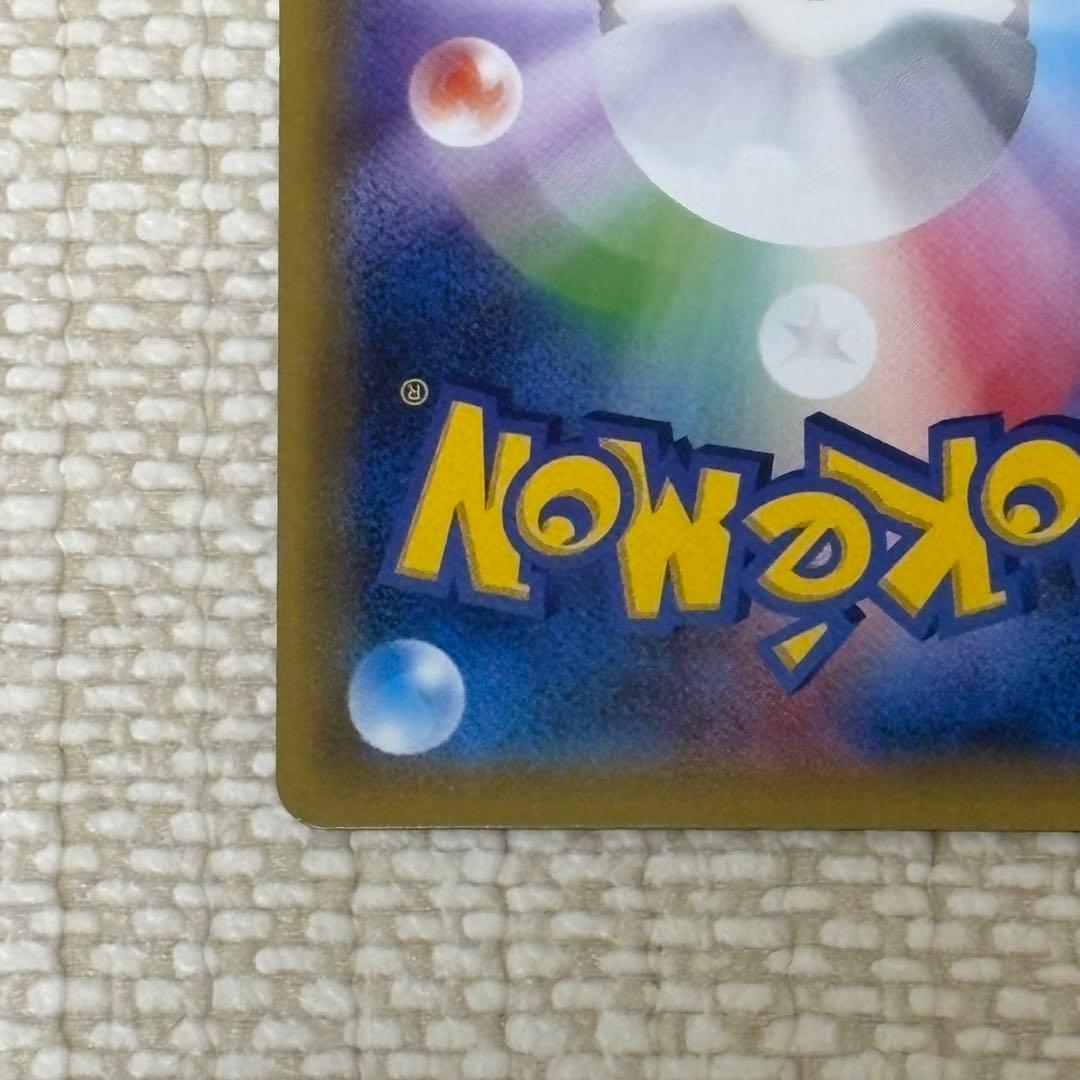 ジラーチ プレミアムチャンピオンパック プロモ PROMO 235/XY-P