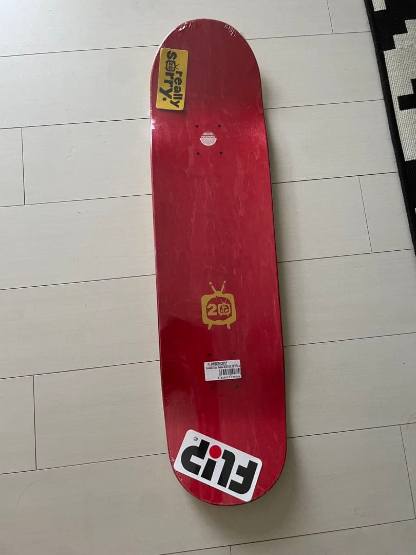 Flip Scribble Logo Yellow 8.25\" 値下げ可能です