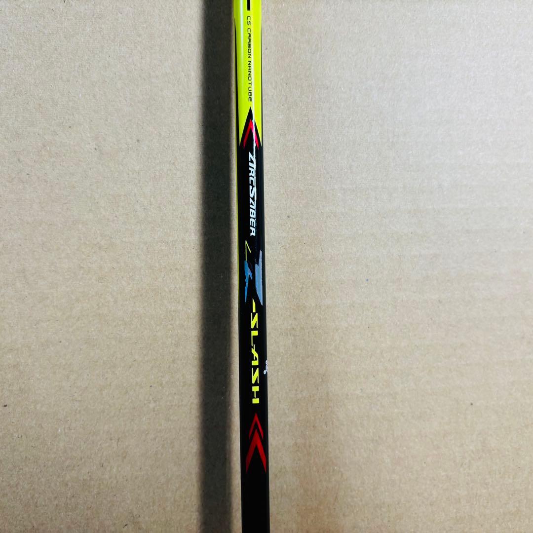 バドミントン ラケット 2点 アークセイバーZスラッシュ ナノレイZスピード