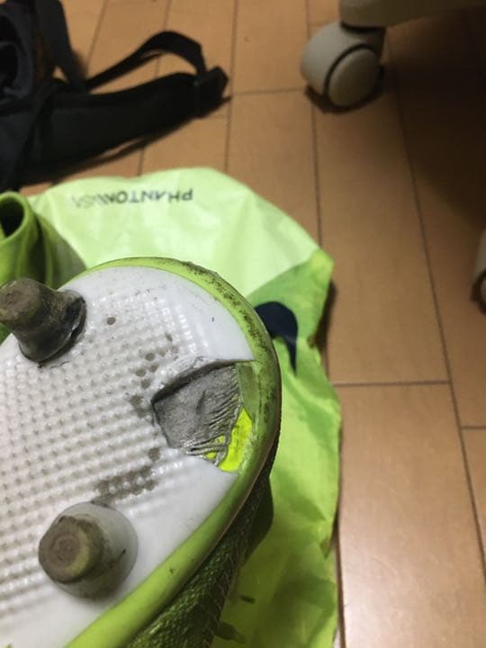 ナイキ サッカースパイク ファントムビジョン