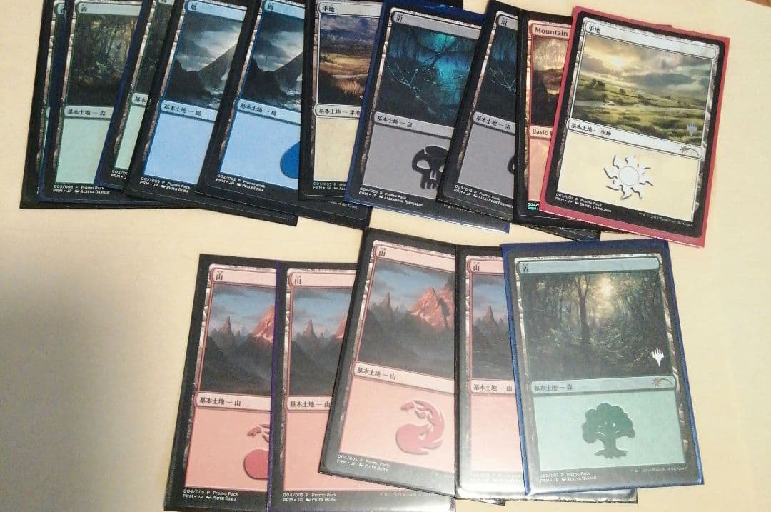 MTG MSPランド、DCIランド foil、非foil 82枚セット