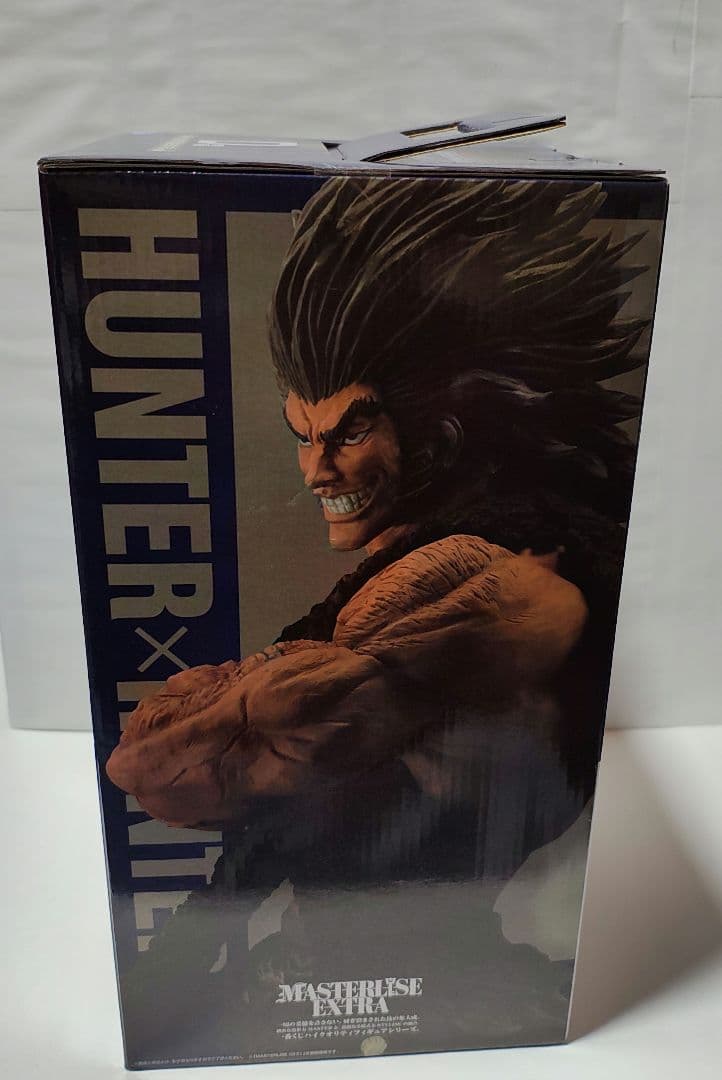 一番くじ HUNTER×HUNTER　D賞 ウボォーギン フィギュア