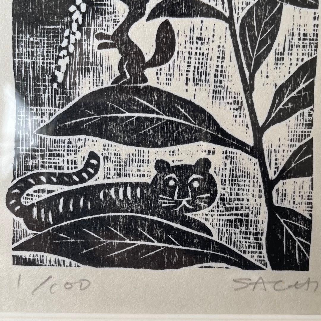 木版画　版画　「岡虎尾」　額付き　作者サイン入り　1/100 26.2.14−2