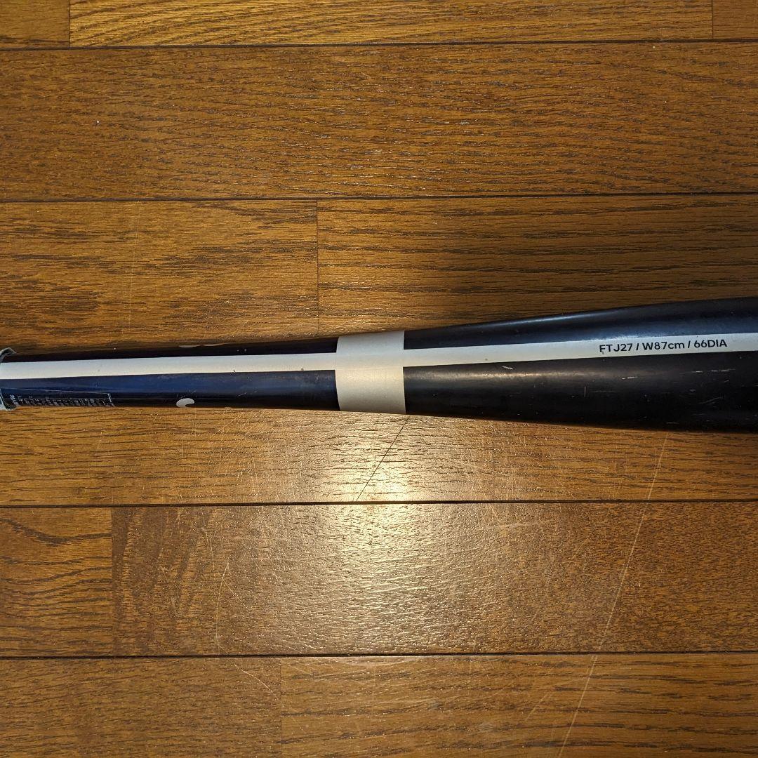 【値下げ可】AEROHAMMER エアロハンマー 軟式バット 87cm