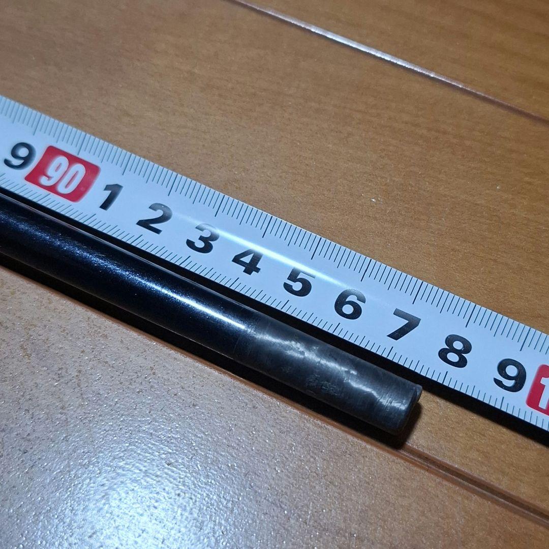 グラファイトデザイン☆ツアーAD HY 75R ☆ユーティリティ用