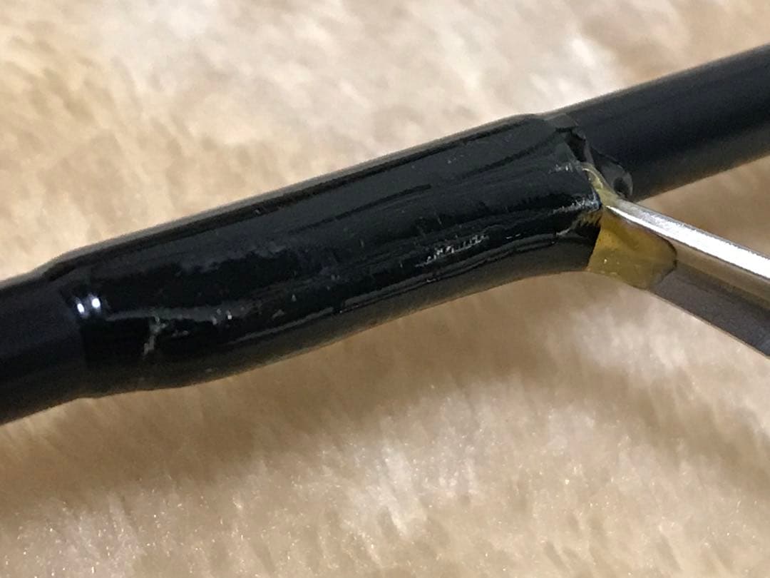 パームス　エッジ EGS 600 手渡し限定でお願いします。