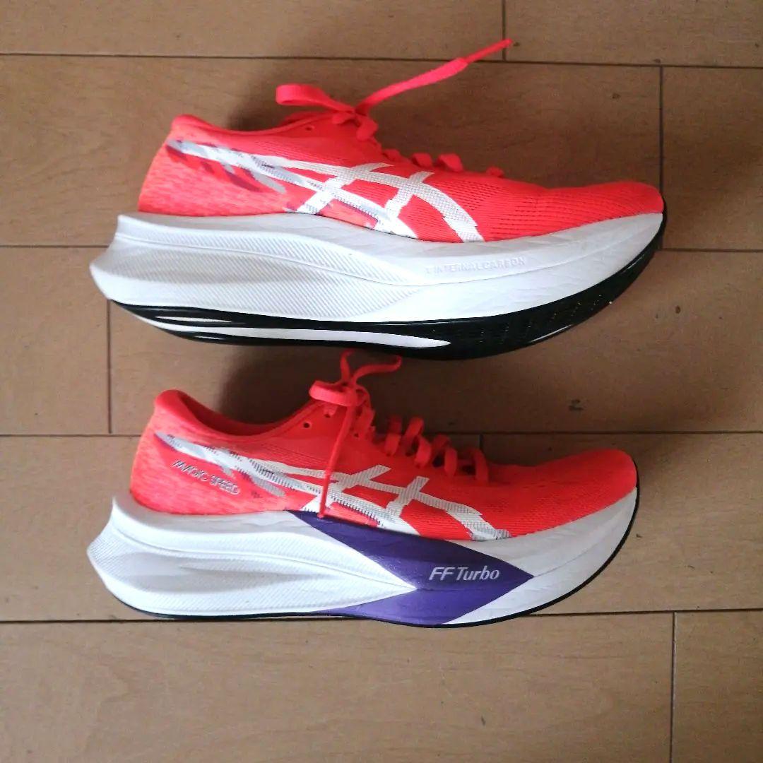【美品】アシックス asics MAGIC SPEED 4 24.5cm
