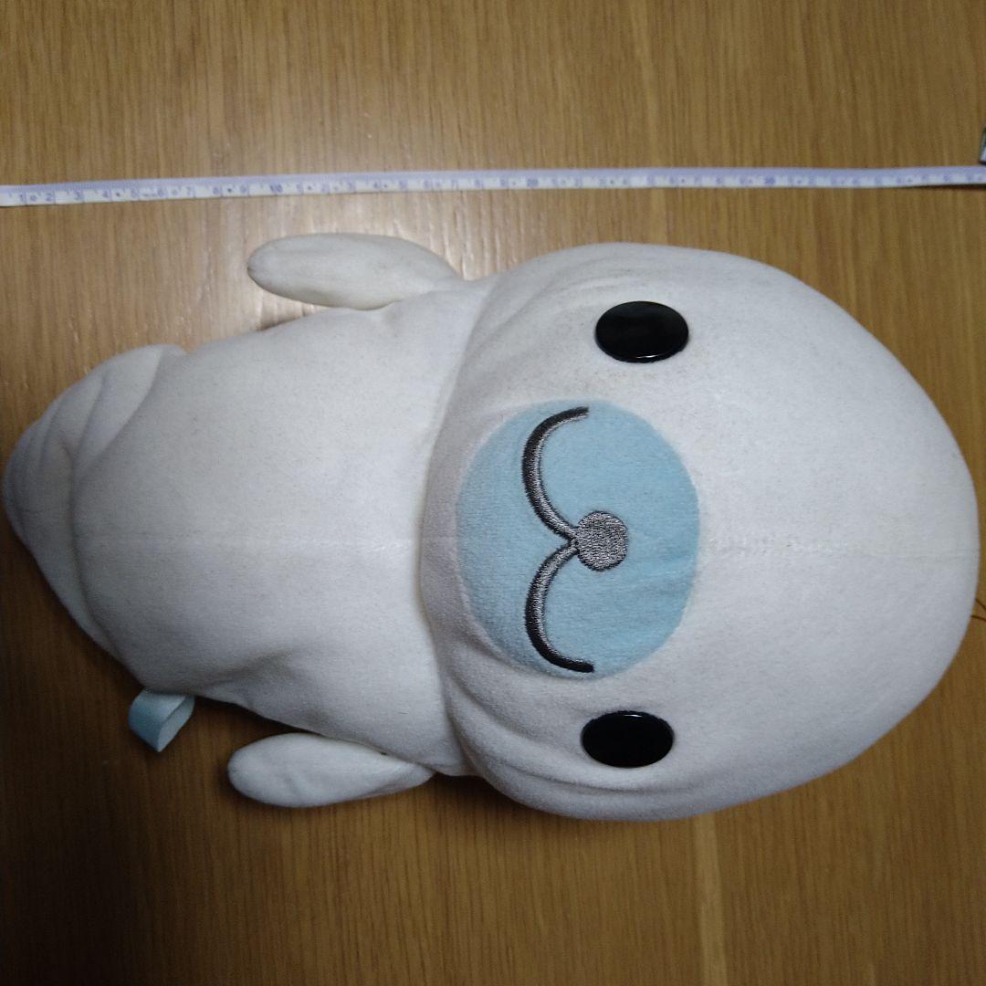 当時物まめゴマ　ぬいぐるみ　３０センチ程　希少　おすわり？