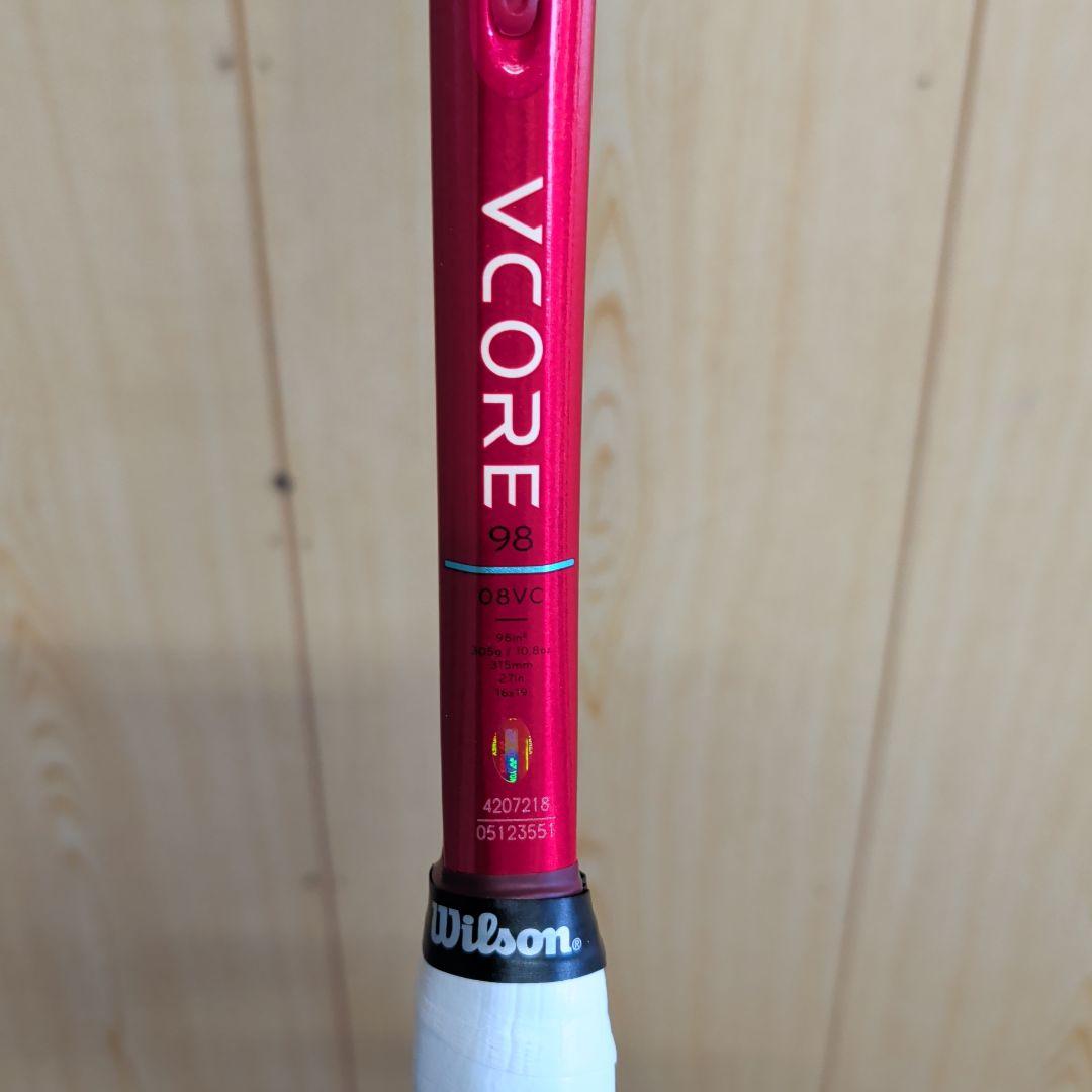 ヨネックス　ブイコア98 最新モデル　YONEX　Ｖコア