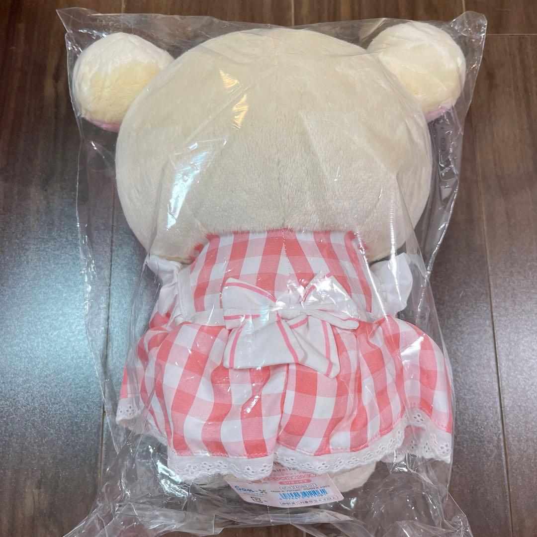 コリコグストア　コリラックマ スペシャルぬいぐるみ