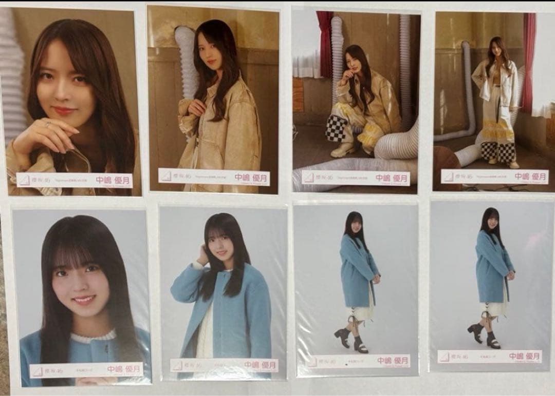 櫻坂46 中嶋優月 Nothing Special セミコンプまとめ売り計41枚