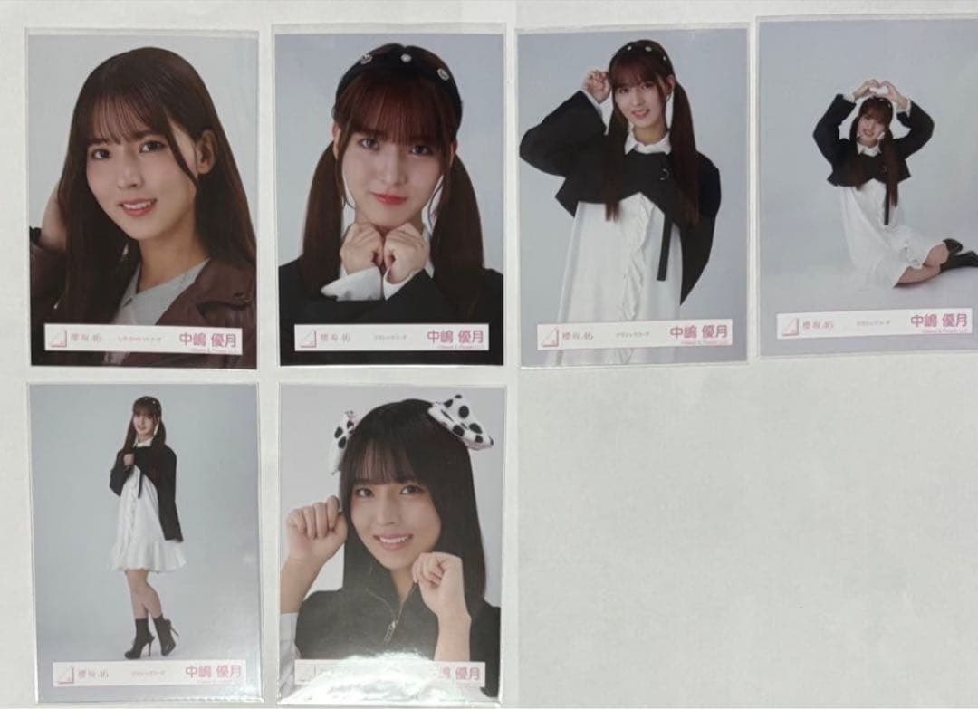櫻坂46 中嶋優月 Nothing Special セミコンプまとめ売り計41枚