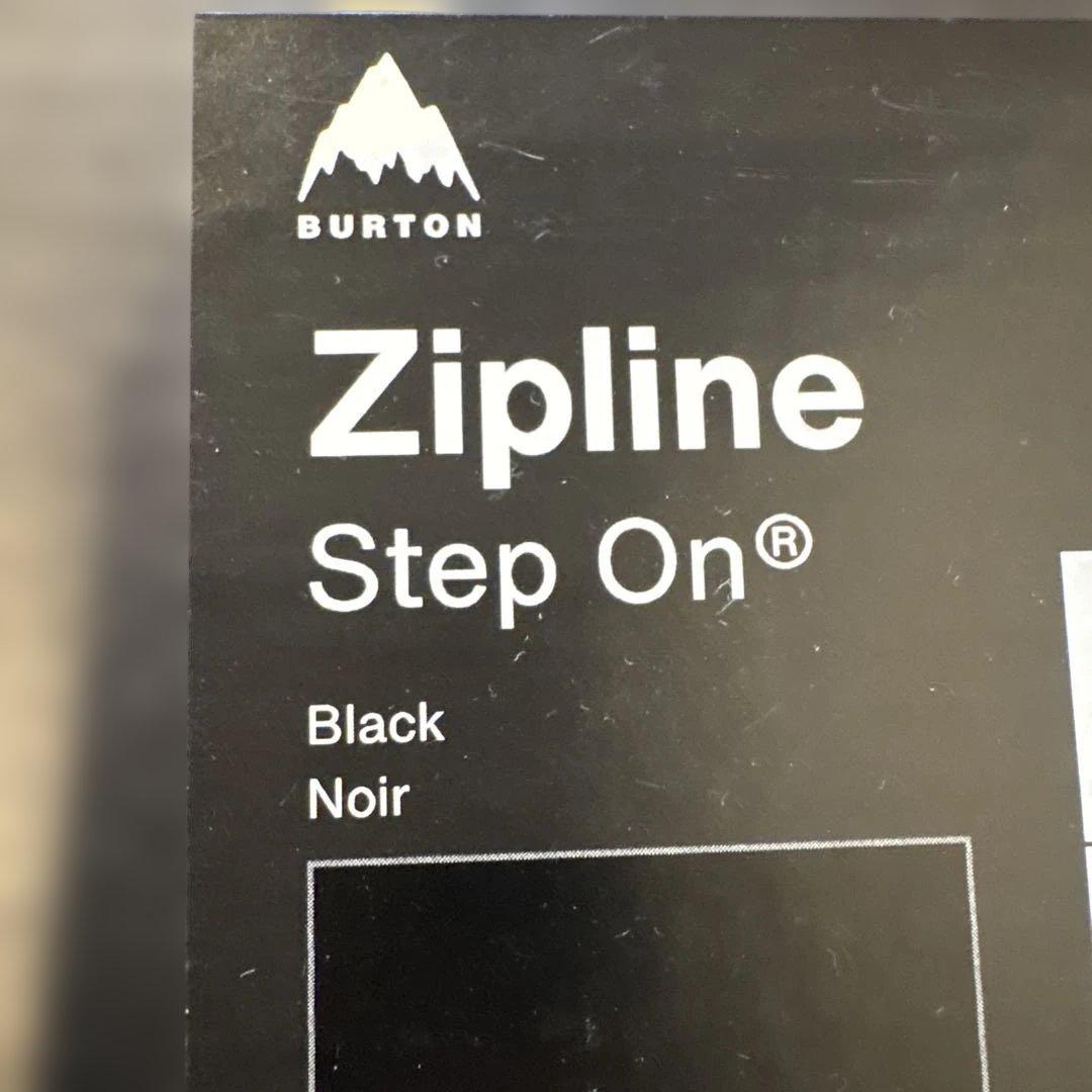 Burton Step On スノーボードブーツ ブラック　22センチ