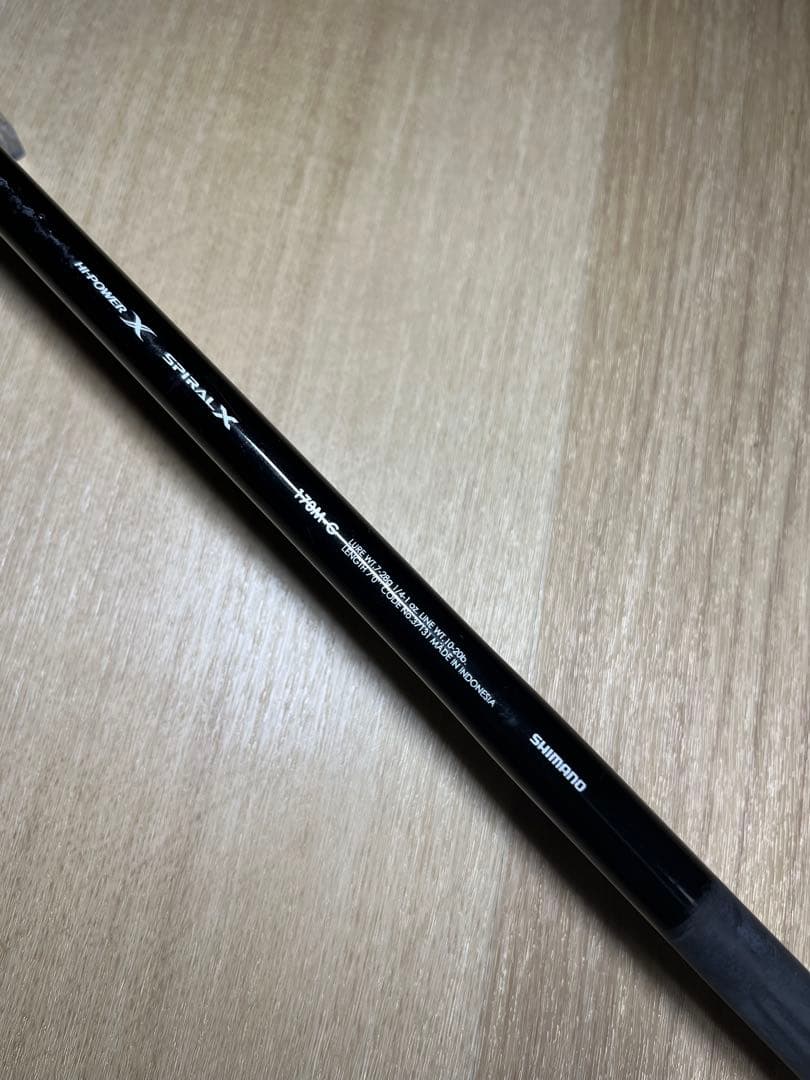 シマノ バンタム 170M-G