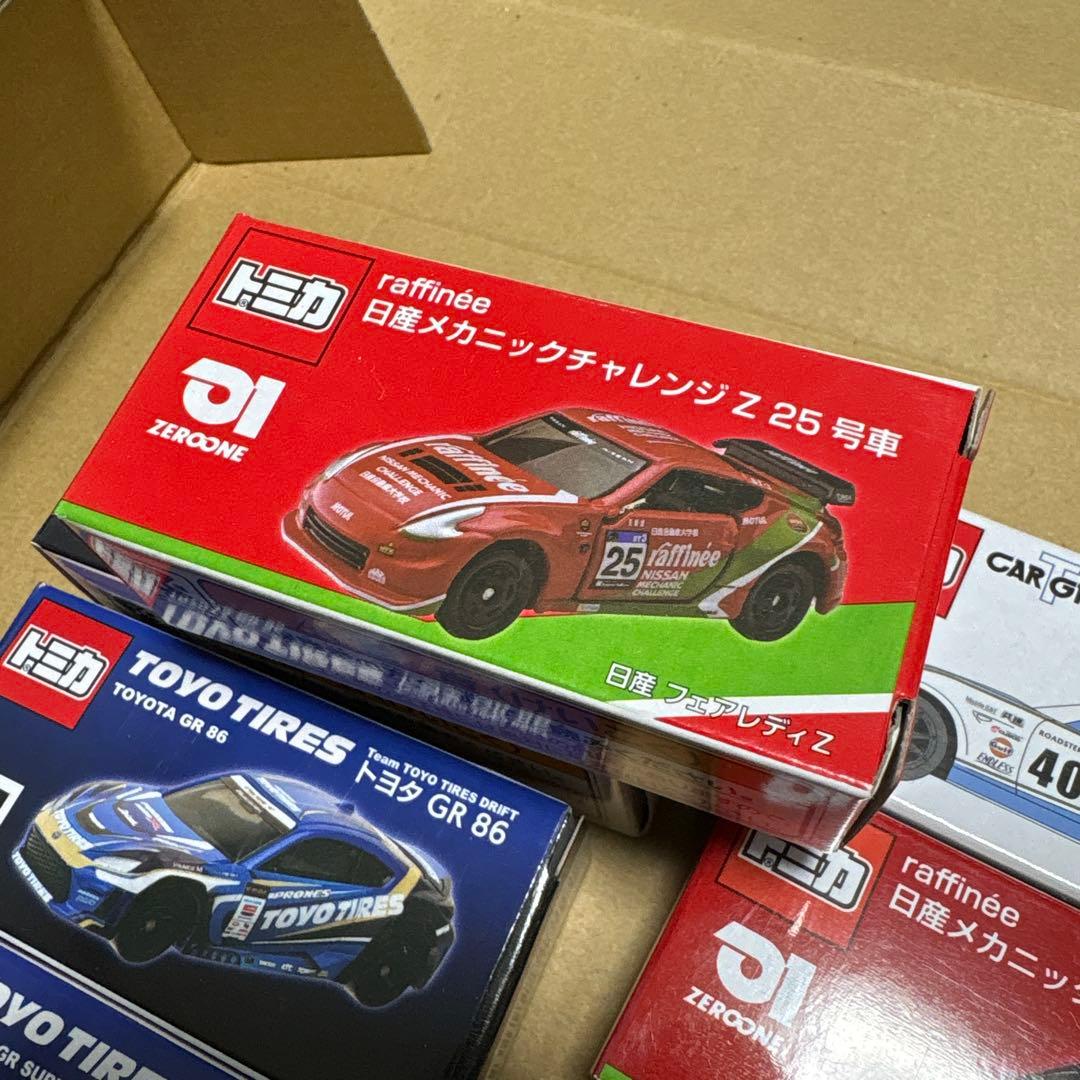 トヨタ ハイエース GR 86 GR スープラ ミニカーセット