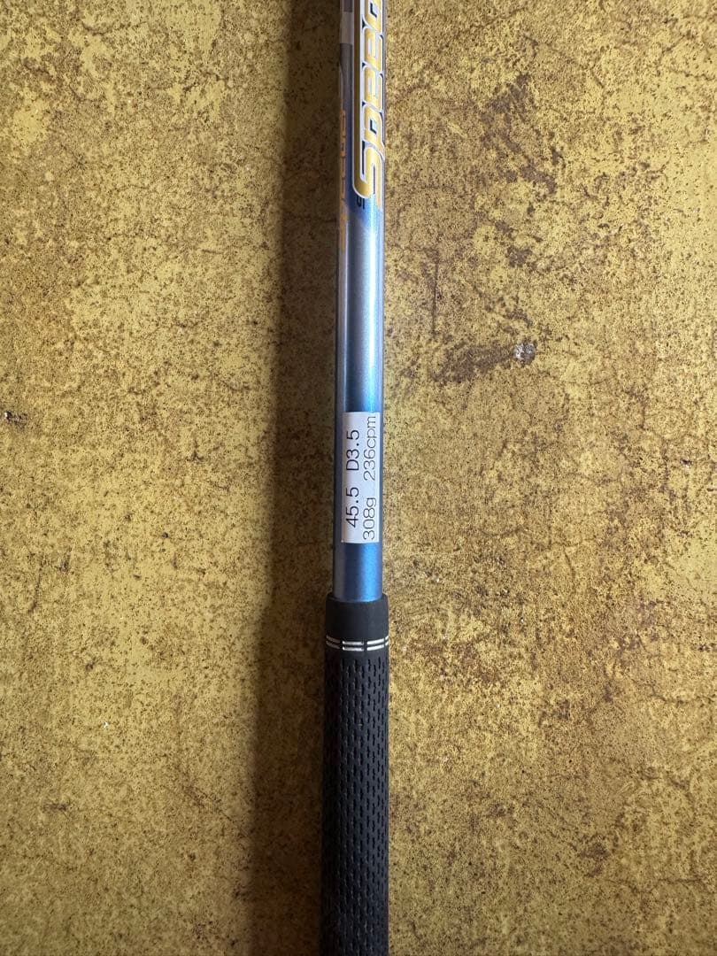 スピーダー 569 エボルーション V FLEX-R PING スリーブ付