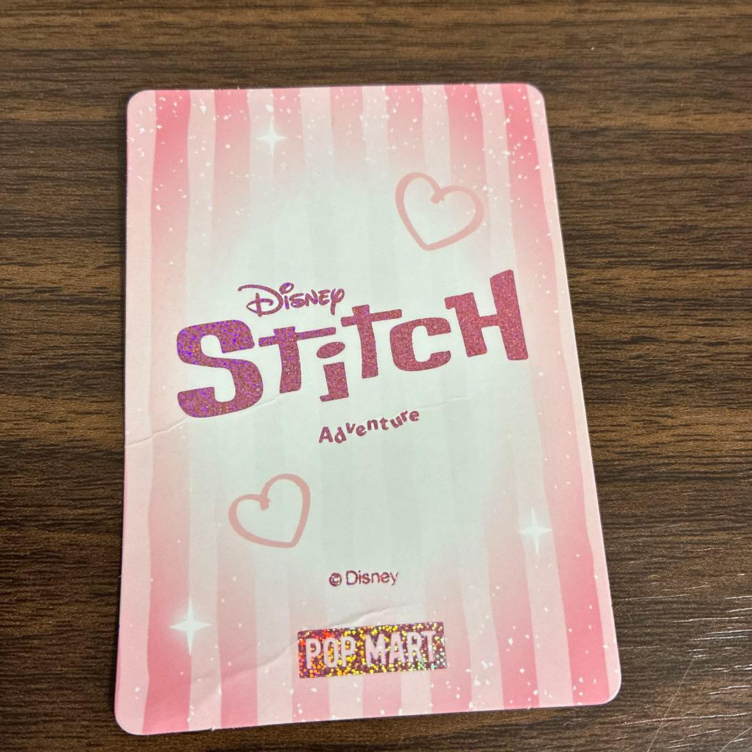 POPMART Stitch Adventure シークレットエンジェル即日発送