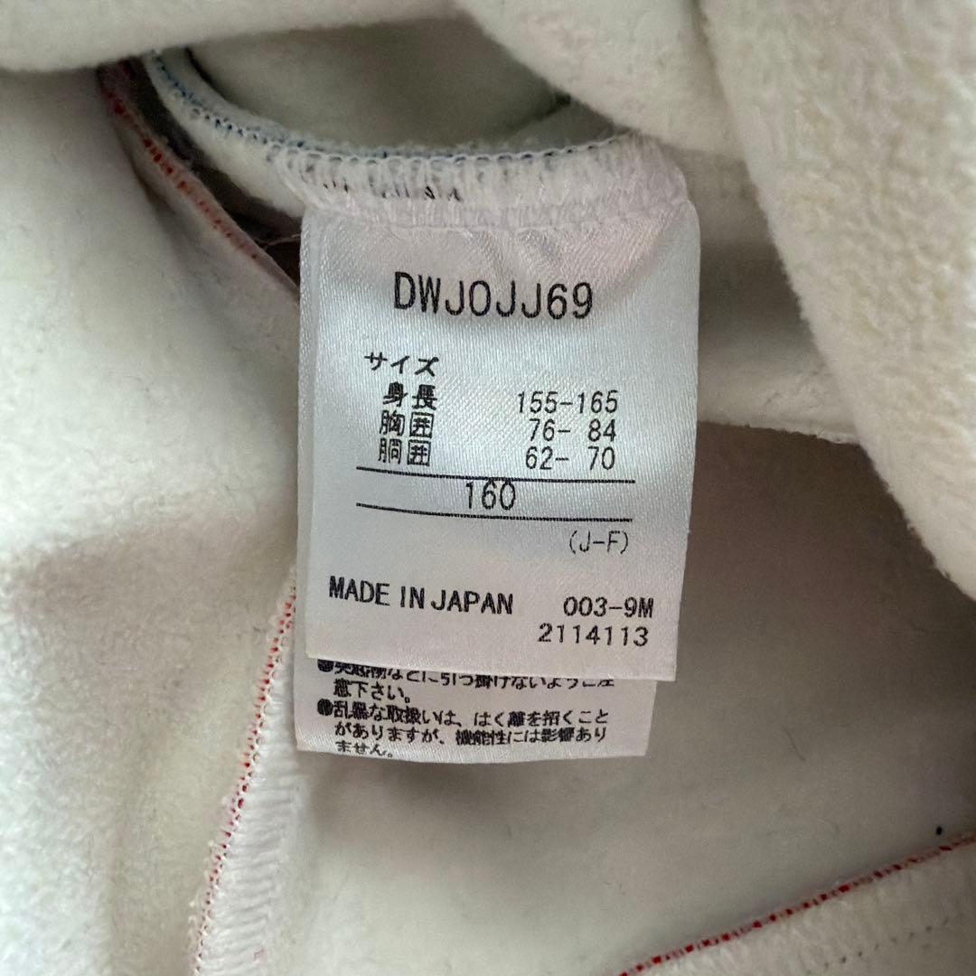 DESCENTE 競技用スキーワンピ　160サイズ