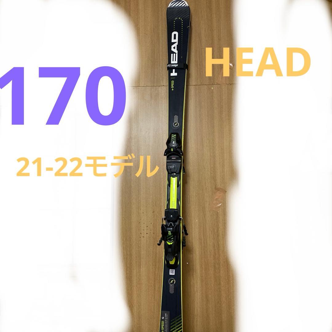 HEAD super shape e-SPEED スキー板 21-22モデル