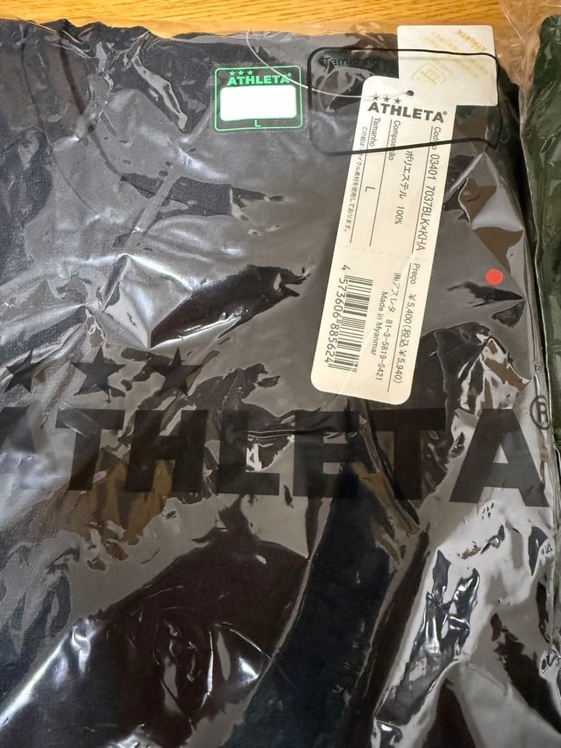 【新品2枚セット】東京ヴェルディコラボパネル切替えクルーシャツＬサイズ
