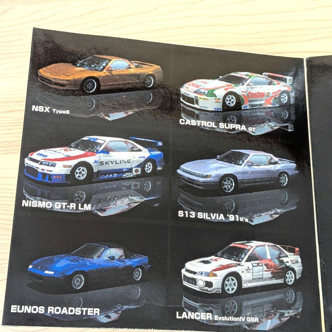 ♥GRAN TURISMO♥ トミカ