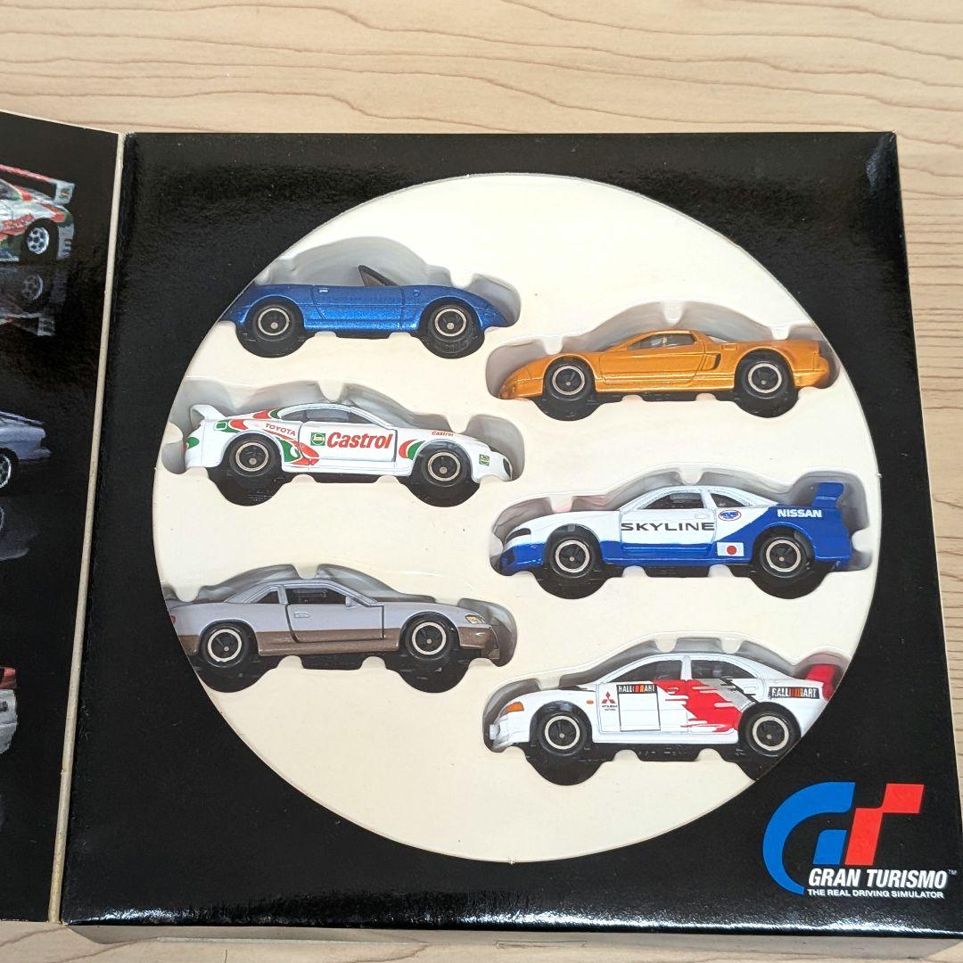 ♥GRAN TURISMO♥ トミカ