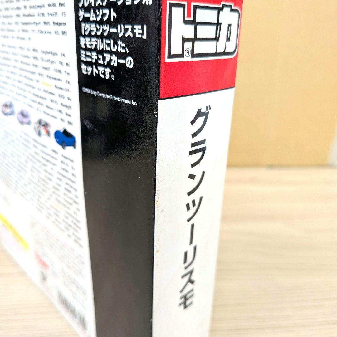 ♥GRAN TURISMO♥ トミカ