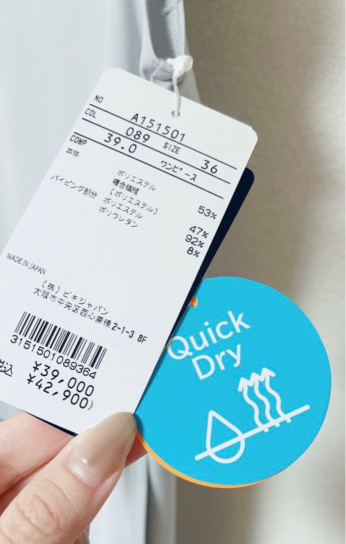 アルチビオ✨ゴルフワンピース