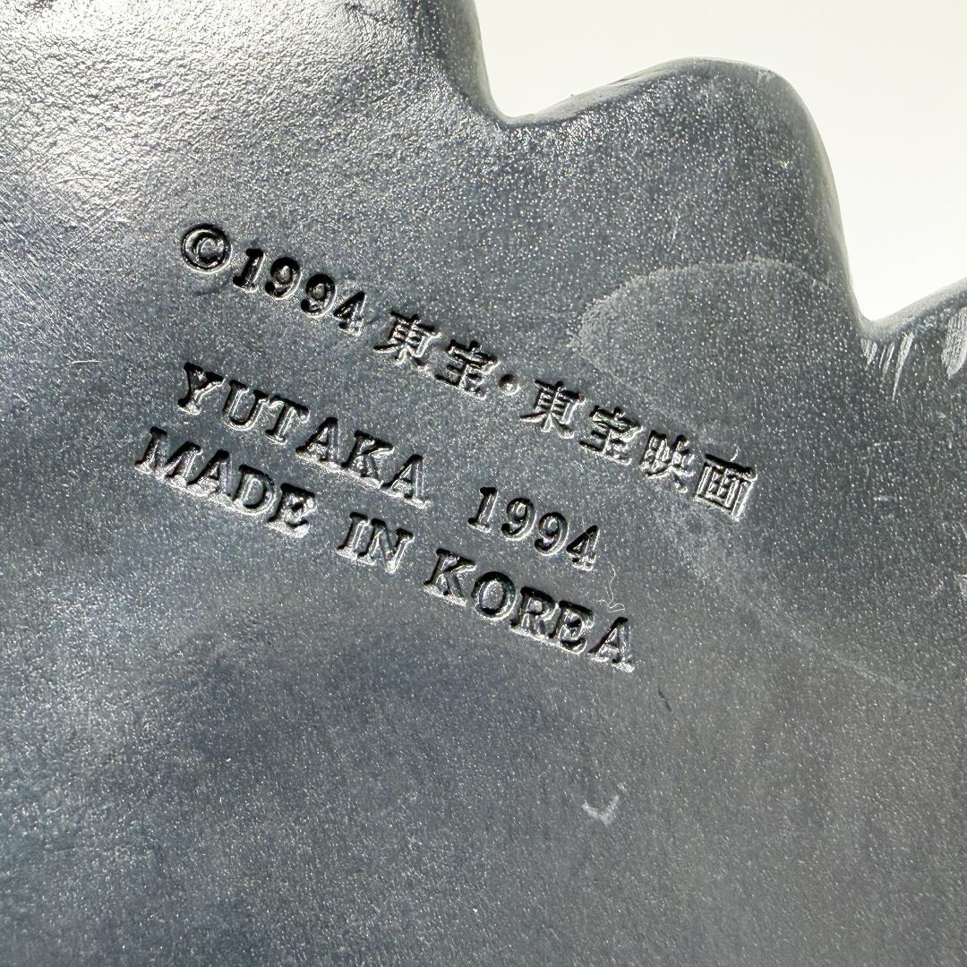 希少 ゴジラ BIG貯金箱 1994年 東宝 ユタカ 高さ約34cm