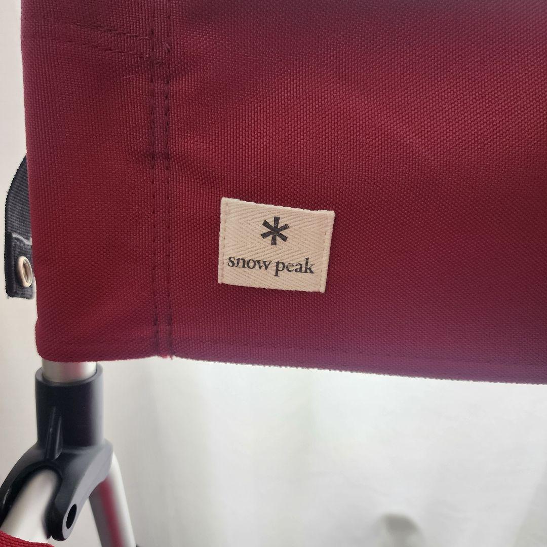 美品＊スノーピーク＊FDチェアワイド シートエンジ色