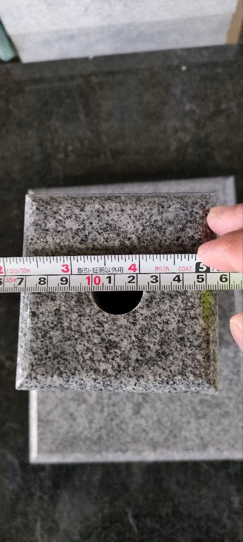 庵治石　一輪挿し④　香川県国内産　インテリア