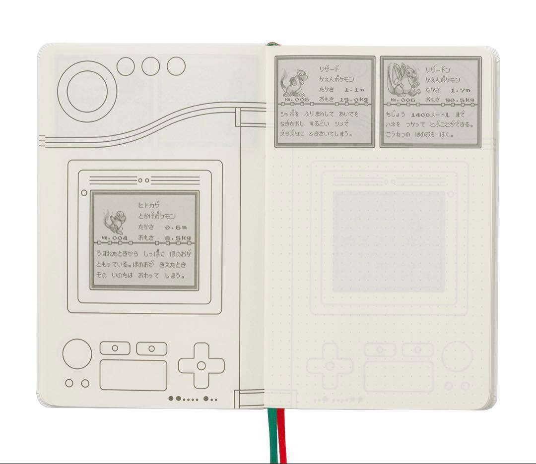 Moleskine Pokémon Timeless Adventure ノート