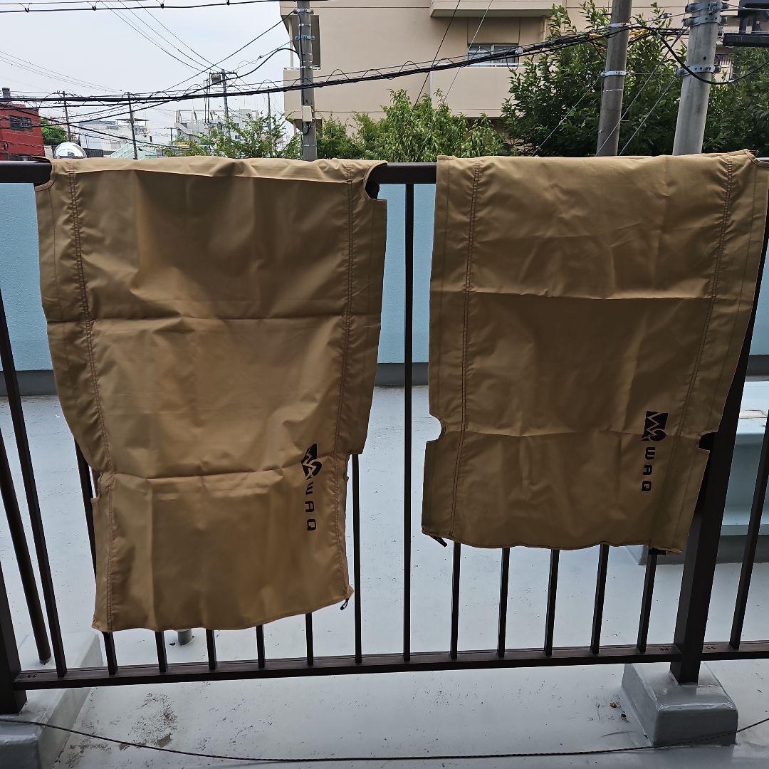 WAQ ベージュ 収納バッグ 2個セット