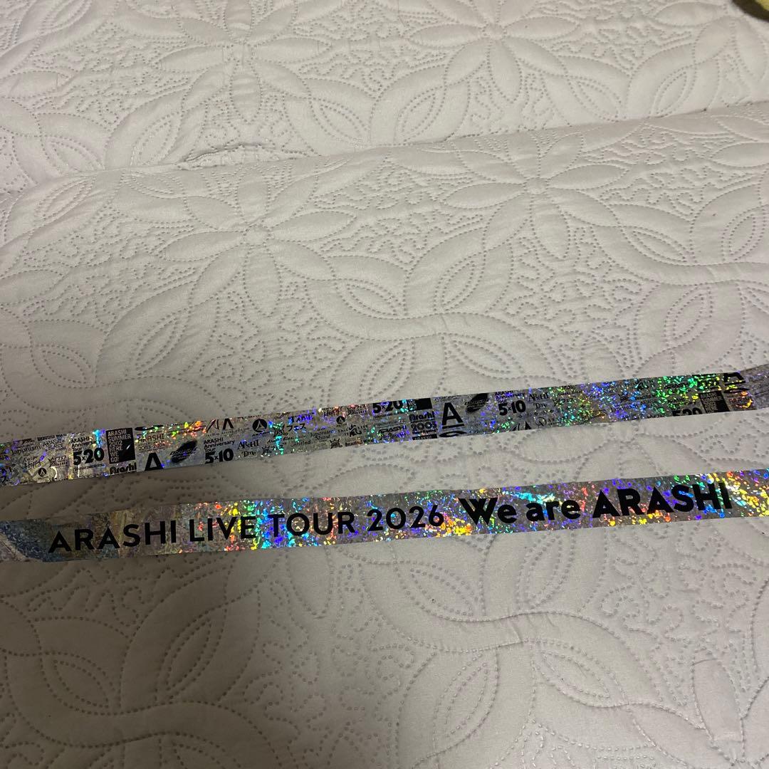 ARASHI LIVE TOUR 2026 バックと銀テープ1本