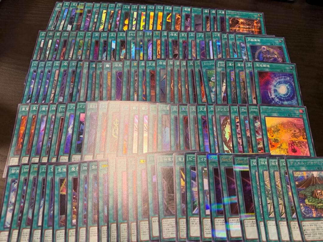 遊戯王魔法カードスーパーレア以上まとめ売り