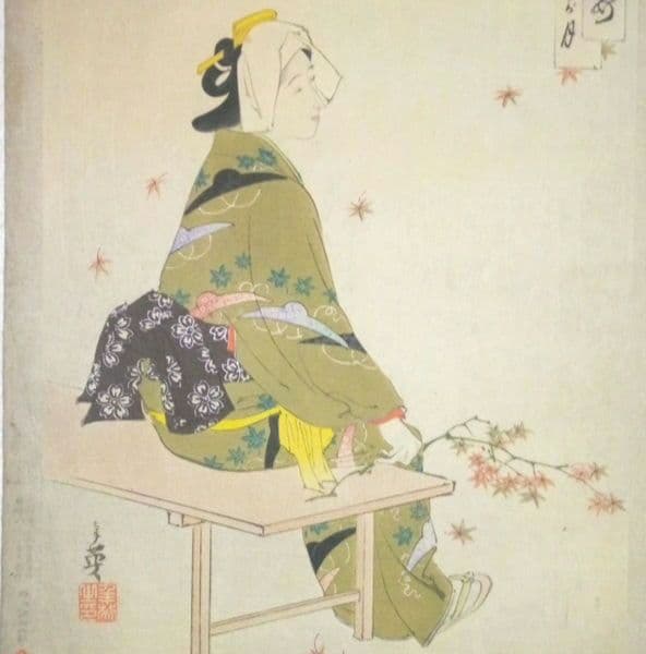 浮世絵、美人十二姿なが月、右田年英画