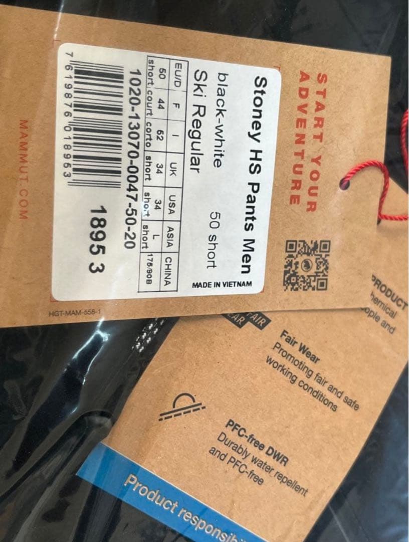 MAMMUT新品ストーニー ハードシェル Thermo Pants Men黒　L