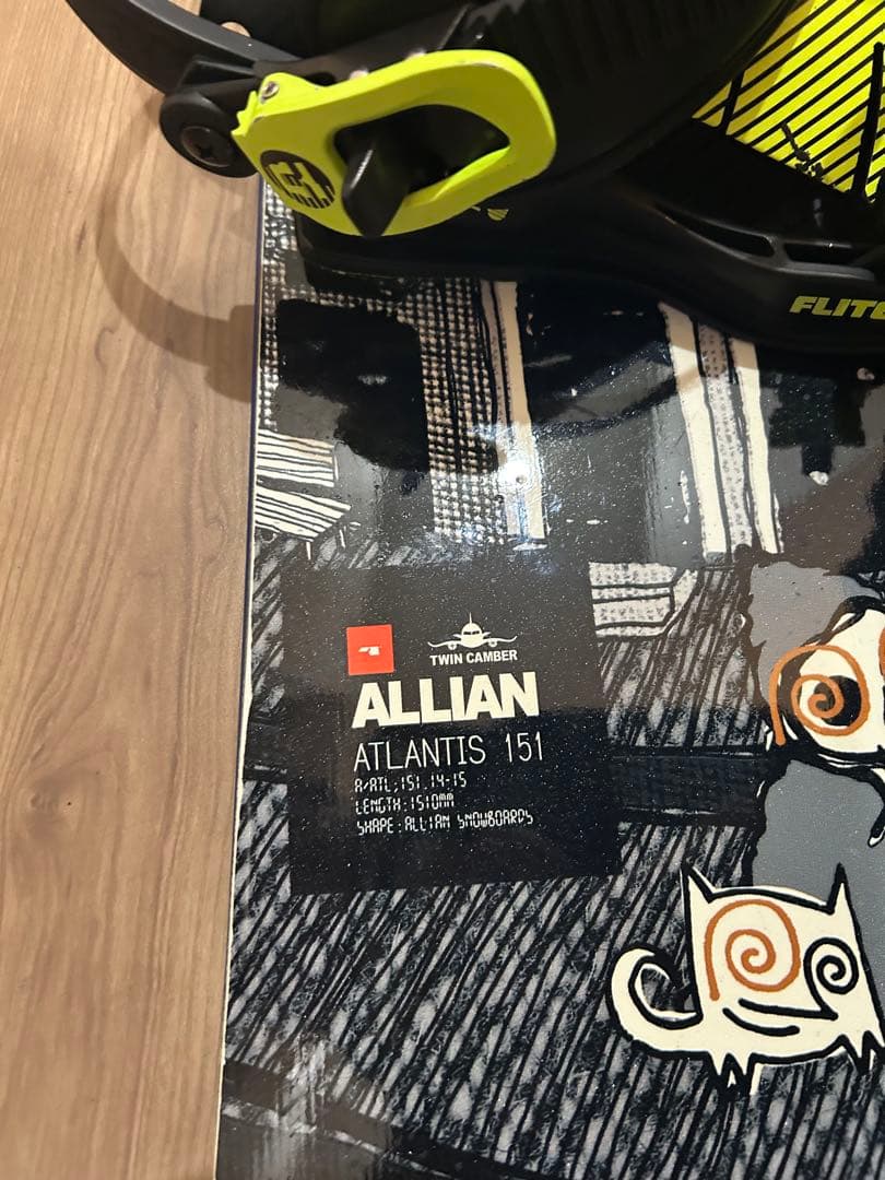 ALLIAN atrantls 151cm UNIONバインおまけ付き
