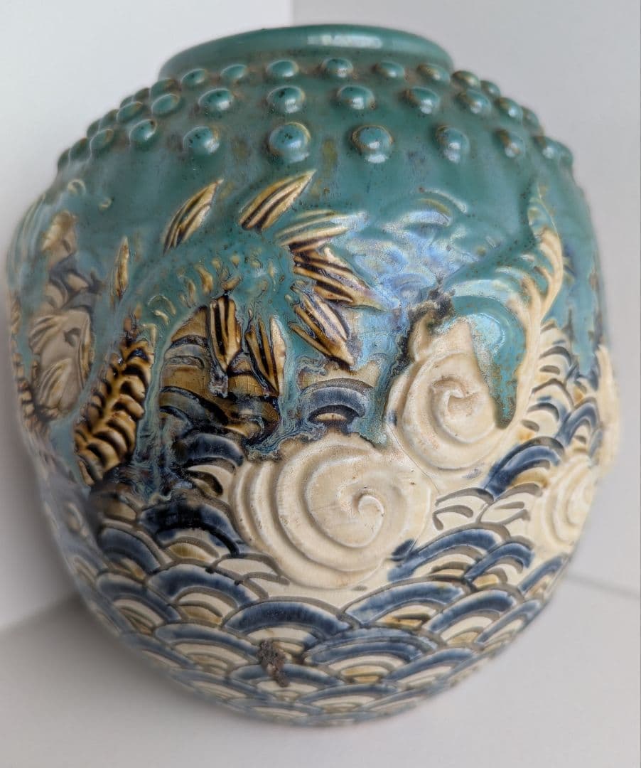 青釉 龍文 花瓶 浮彫 龍紋 壺 大型 陶器 21.5cm 重量約3kg 在銘