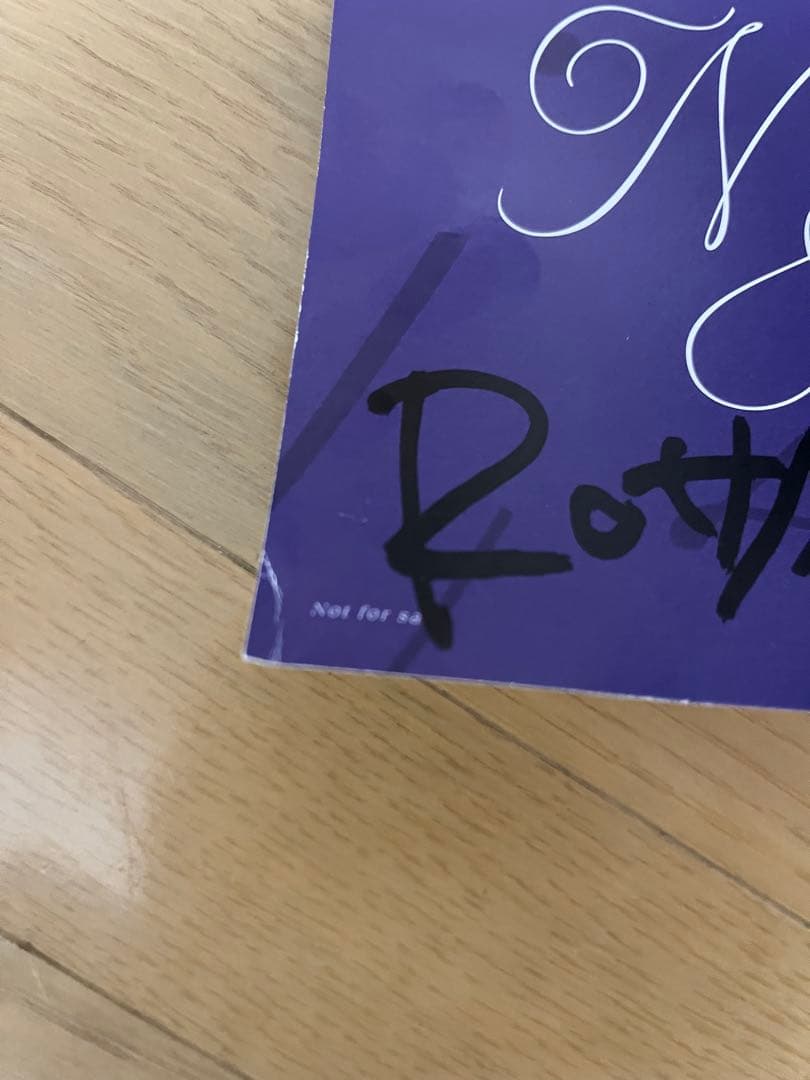 乃木坂46 サヨナラの意味　直筆サイン入りポスター 証明書なし