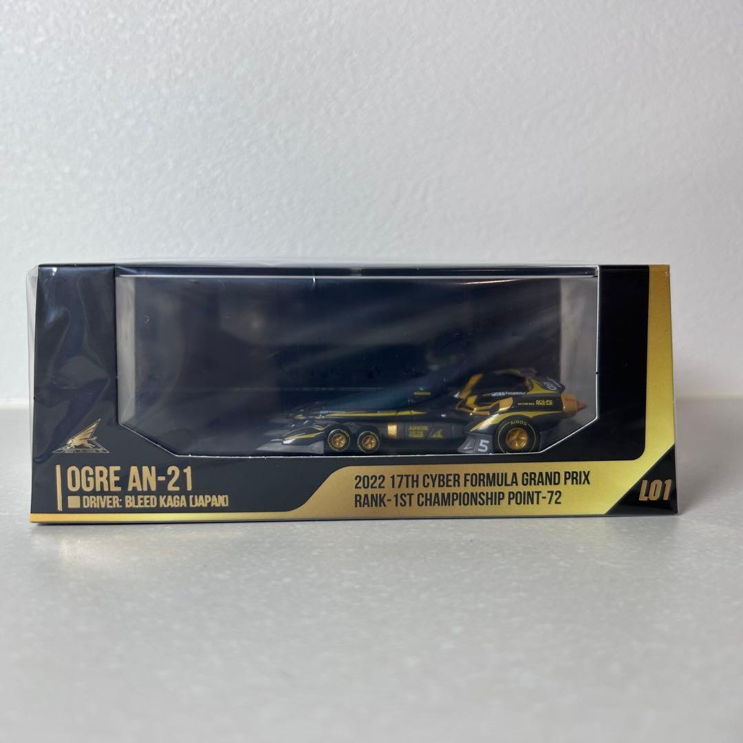 サイバーフォーミュラコレクション 凰呀AN-21 サーキットモードBLACK新品