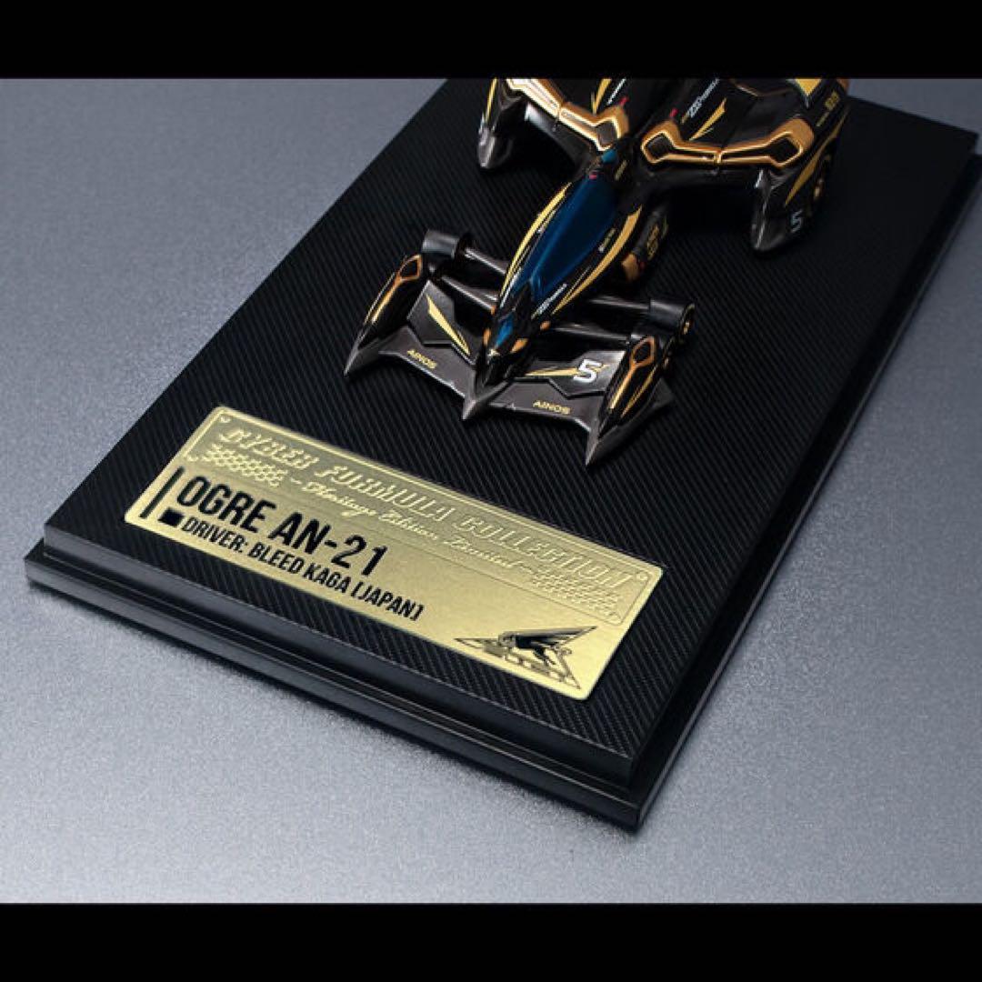 サイバーフォーミュラコレクション 凰呀AN-21 サーキットモードBLACK新品