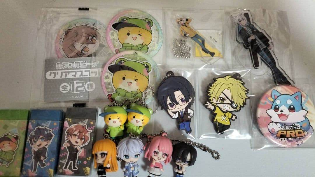 カラフルピーチまとめ売り