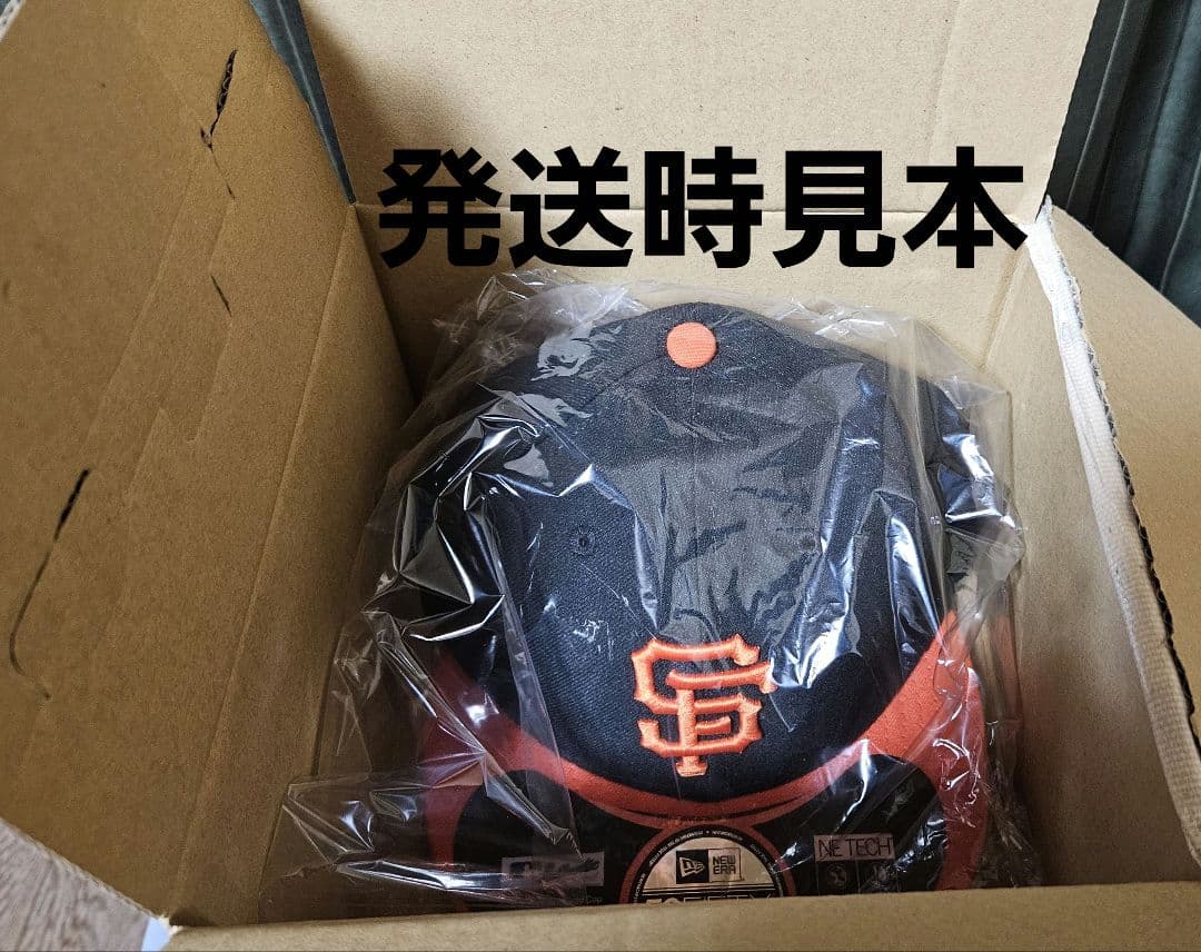 ドジャース　ニューエラ　タイガー