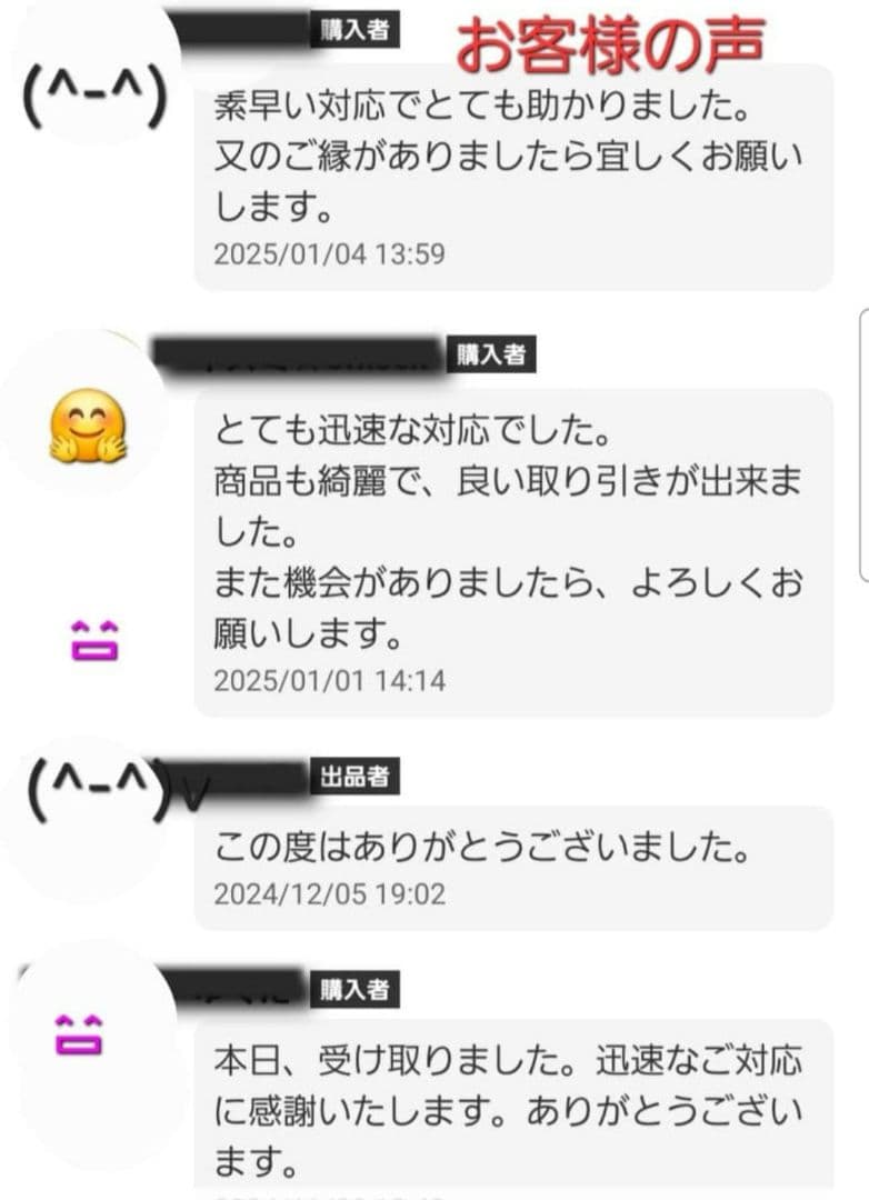 ドジャース　ニューエラ　タイガー