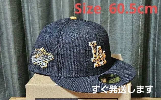 ドジャース　ニューエラ　タイガー