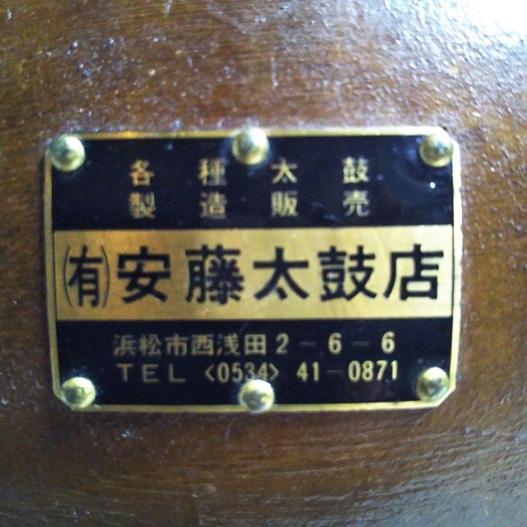№鳴物館　太鼓　小太鼓　本太鼓　本格　ミニ太鼓