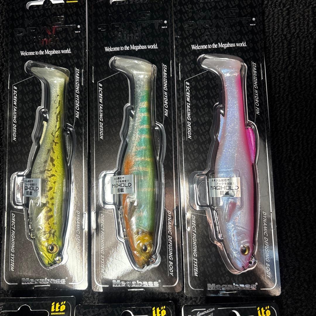 メガバス 新製品 マグドラフト6inch 6個セット新品未使用！