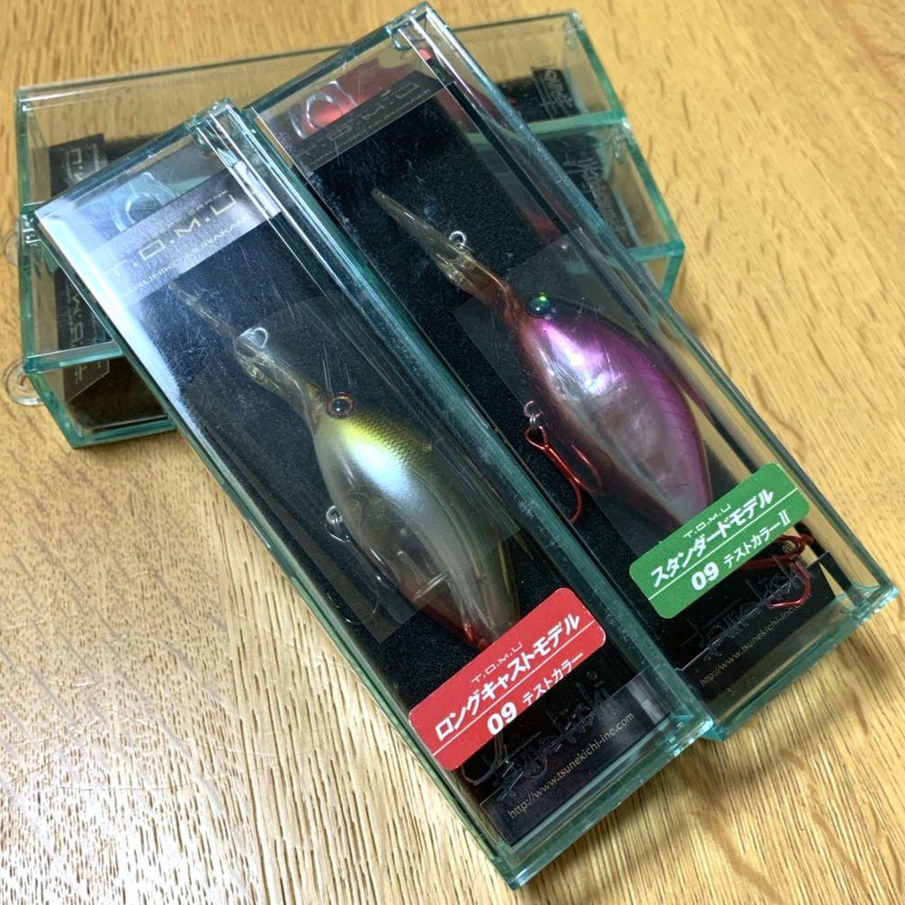 常吉 トムクランク 一誠 沈み虫 deps Megabass